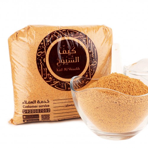قهوة كيف الشيوخ 1 كيلو (وزن)