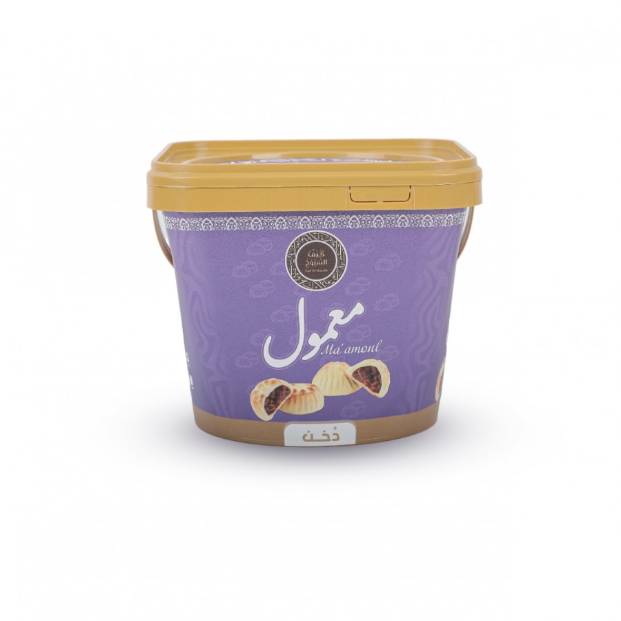 معمول كيف الشيوخ علب 500 جرام