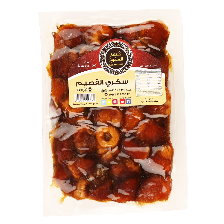 تمر سكري القصيم كرتون(8*1000جرام)