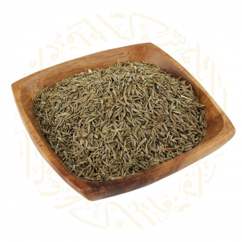 كمون حب 250 جرام كمون حب 250 جرام