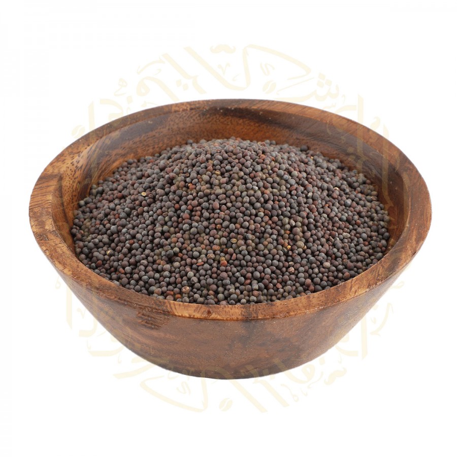 بذور الخردل250 جرام