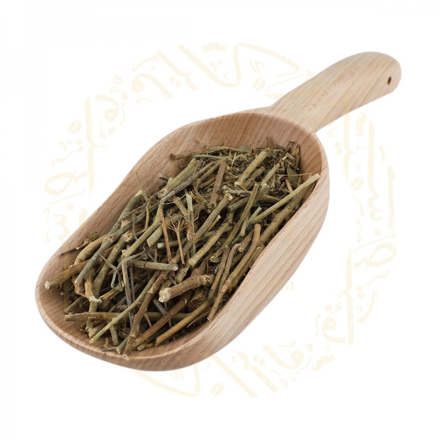 شذاب 250 جرام