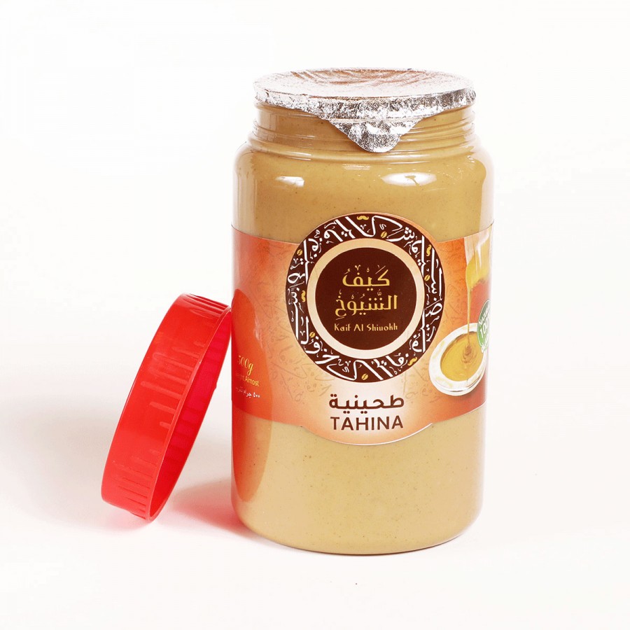 طحينية كيف الشيوخ 500 جرام طحينية كيف الشيوخ 500 جرام