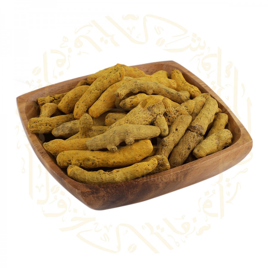 كركم حب 250 جرام