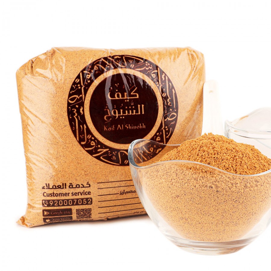 قهوة كيف الشيوخ 500 جرام (وزن) قهوة كيف الشيوخ 500 جرام (وزن)
