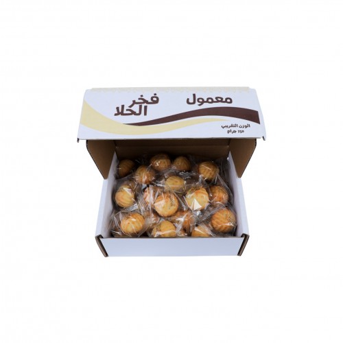 معمول فخر الحلا 750