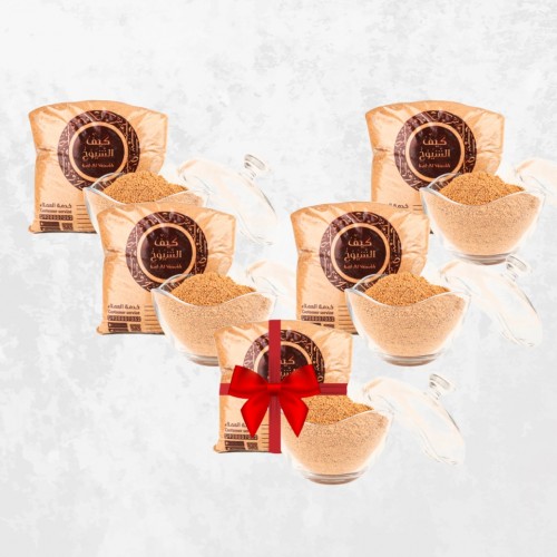 بكج قهوة كيف الشيوخ وزن4+1مجانا