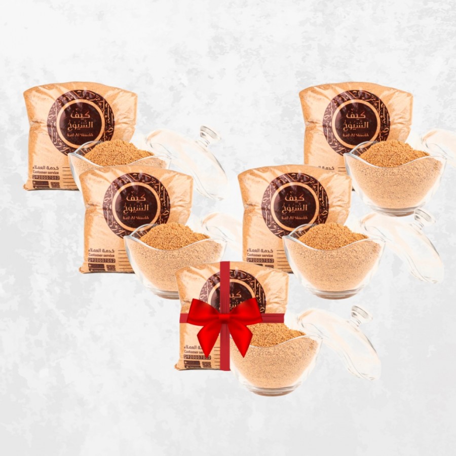 بكج قهوة كيف الشيوخ وزن4+1مجانا