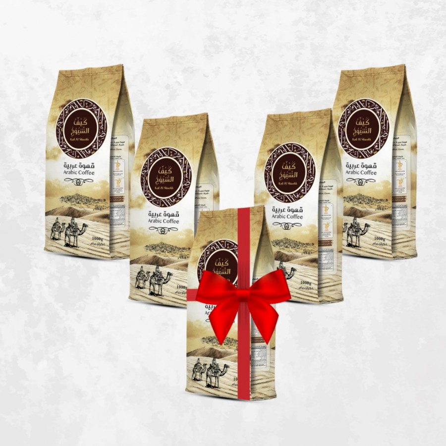 بكج قهوة كيف الشيوخ 1000جرام 4+1محانا