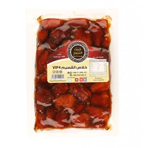 تمر خلاص القصيم vip4 (1000g)