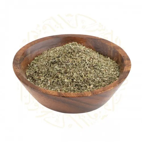 بردقوش 250 جرام