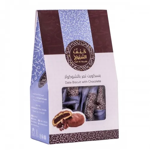 بسكويت تمر بالشوكولا 250 جرام