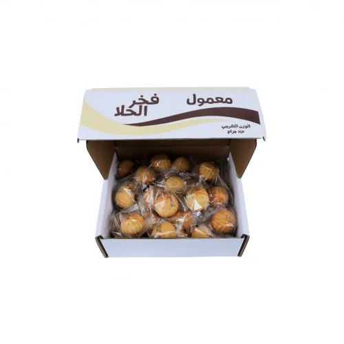 معمول فخر الحلا 750