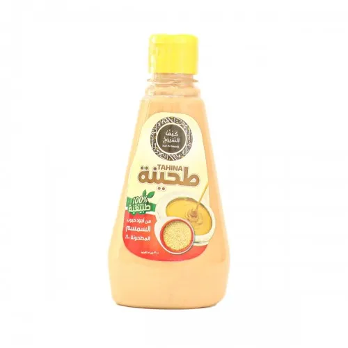 طحينة كيف الشيوخ 300 جرام 